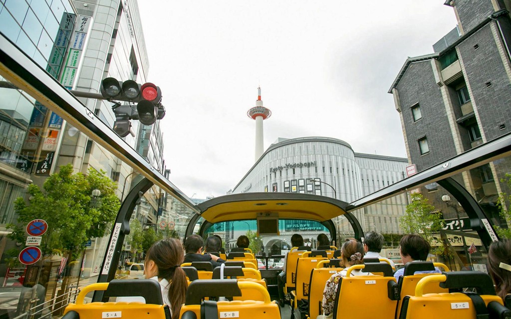 Sky Hop Bus: Kyoto Hop-On Hop-Off Bus Tour (1-Day HOHO Pass) - 1