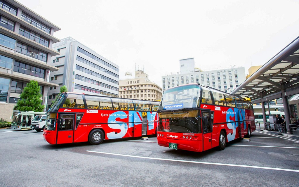 Sky Hop Bus: Kyoto Hop-On Hop-Off Bus Tour (1-Day HOHO Pass) - 3