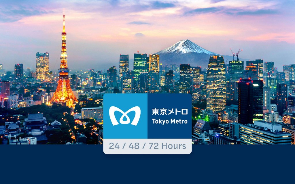 Tokyo Subway Tickets for 24/48/72 Hour (Physical Ticket) (Tokyo Subway 48-Hour Ticket) - 1