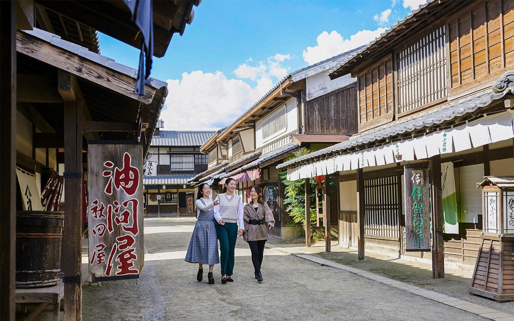 Ingressos para o TOEI Kyoto Studio Park (Toei Kyoto Studio Park Night Admission Ticket ) - 1