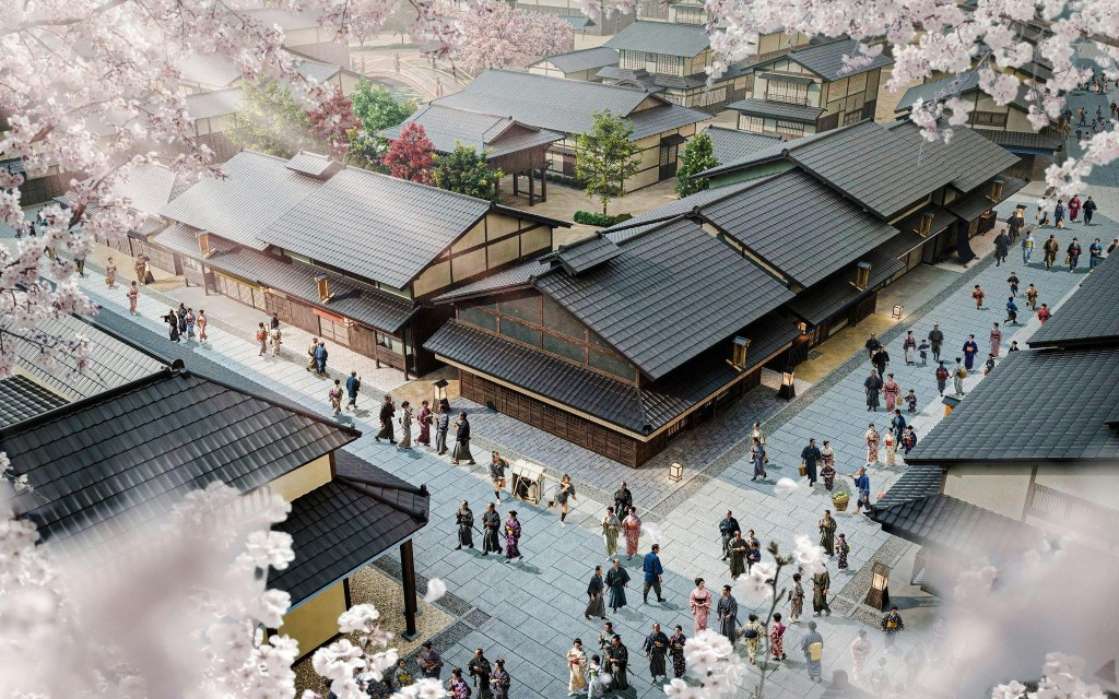 TOEI Kyoto Studio Park Eintrittskarten (Admission Ticket ) - 1