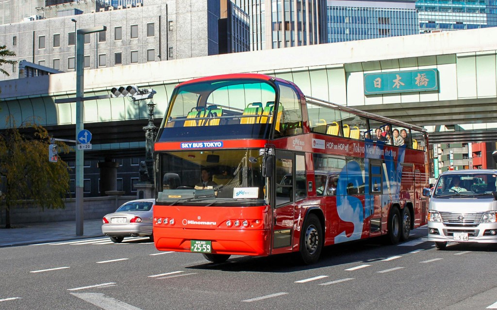 Sky Hop Bus: Tokyo Hop-On Hop-Off Bus Tour (2-Day HOHO Pass) - 1