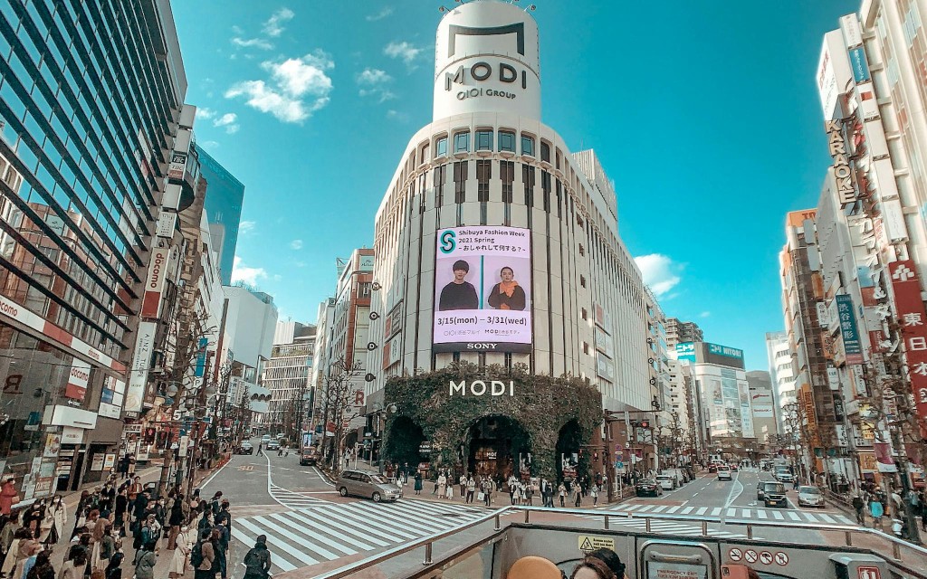 Sky Hop Bus: Tokyo Hop-On Hop-Off Bus Tour (1-Day HOHO Pass) - 2