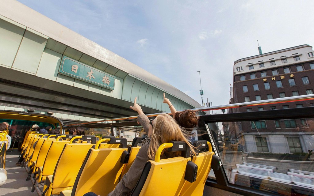 Sky Hop Bus: Tokyo Hop-On Hop-Off Bus Tour (1-Day HOHO Pass) - 3