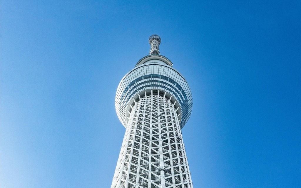 TOKYO SKYTREE Tickets (Tembo Deck (350m)) - 1
