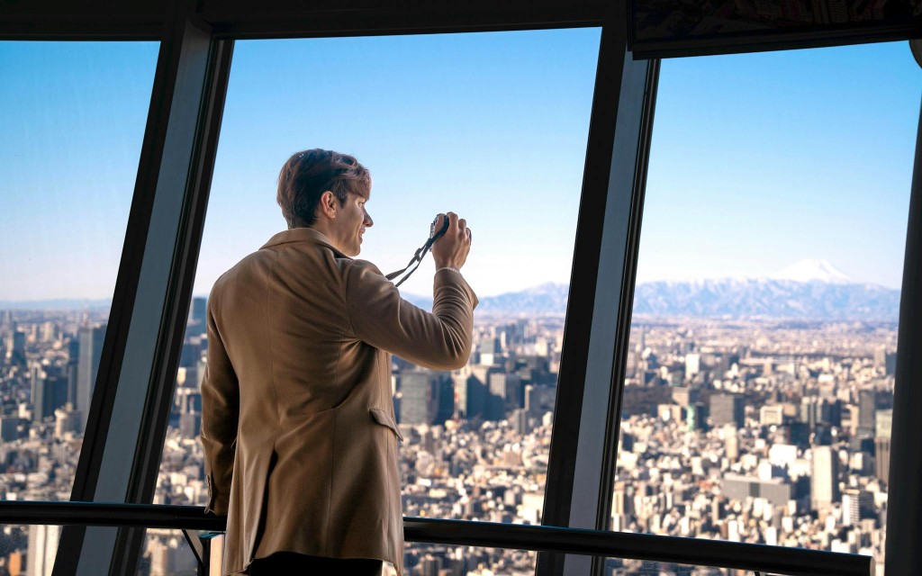 TOKYO SKYTREE Bilety (Tembo Deck (350m)) - 1