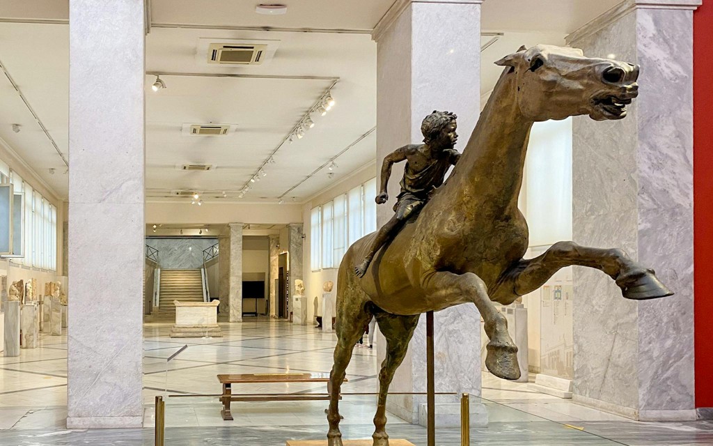 Eintrittskarte für das Nationale Archäologische Museum mit Audioguide (Entry Tickets + Museum Audio Guide) - 3