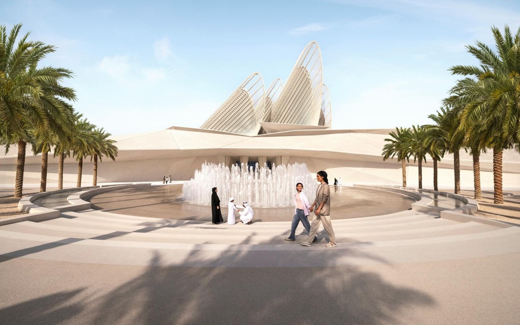 Museumspass für den Saadiyat Cultural District: Louvre Abu Dhabi, Zayed National Museum und Naturkundemuseum Abu Dhabi (2-Museum Pass: Louvre Abu Dhabi & Natural History Museum) - 2