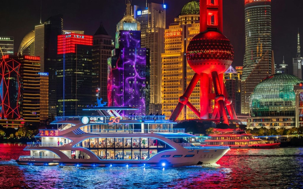 Flussfahrt auf dem Huangpu-Fluss + Eintritt in den Oriental Pearl Tower (Cruise + Oriental Pearl Tower + Sightseeing Bus (Full-Day Combo)) - 1