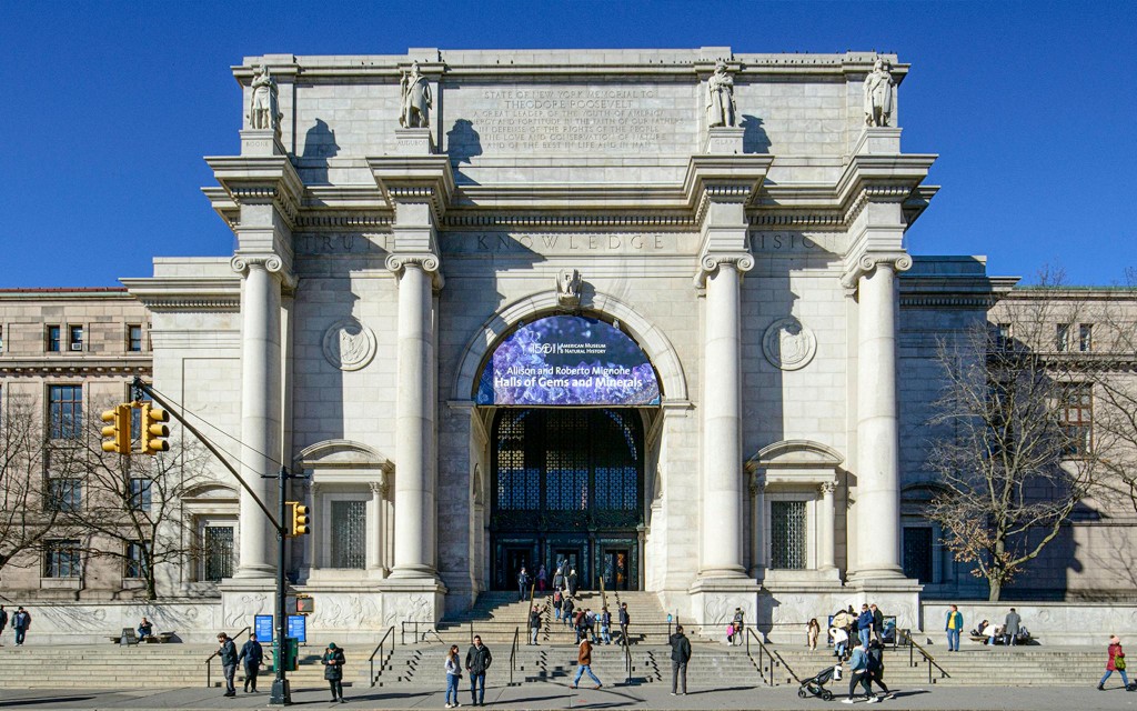American Museum of Natural History Tickets (Dated Entry + 1 Ticketed Exhibition) - 1