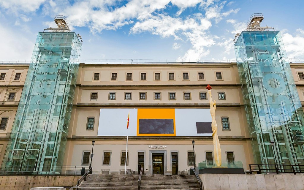 Museo Reina Sofía Tickets (Entry Tickets ) - 1