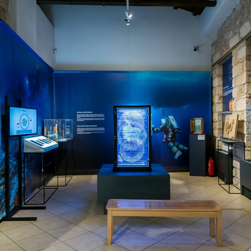 Museu Herakleidon - 3
