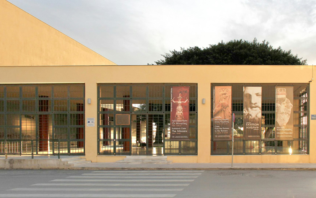 Entrada al Museo Arqueológico de Heraclión (Heraklion Archaeological Museum Ticket & Audio Guide) - 1