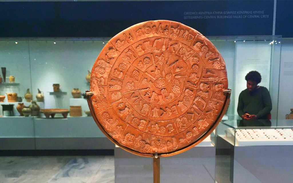 Entrada al Museo Arqueológico de Heraclión (Heraklion Archaeological Museum Ticket & Audio Guide) - 3