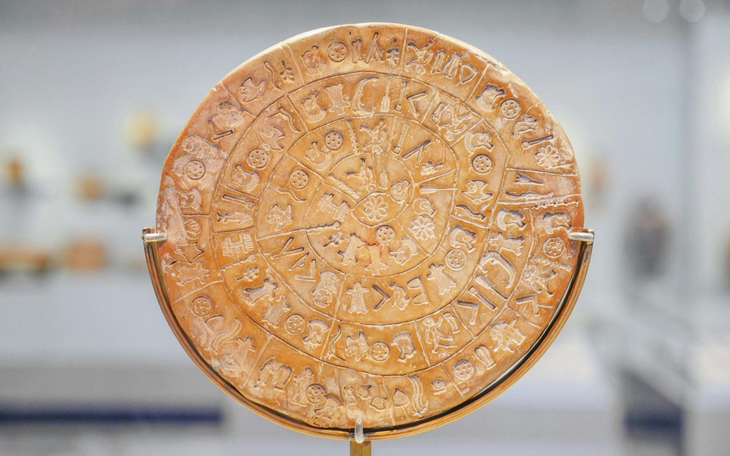 Heraklion Archaeological Museum Admission Tickets - 3