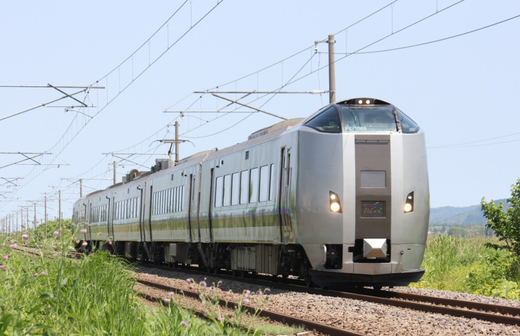 Hokkaido Rail Pass (Hokkaido Rail Pass - Cinco días) - 3