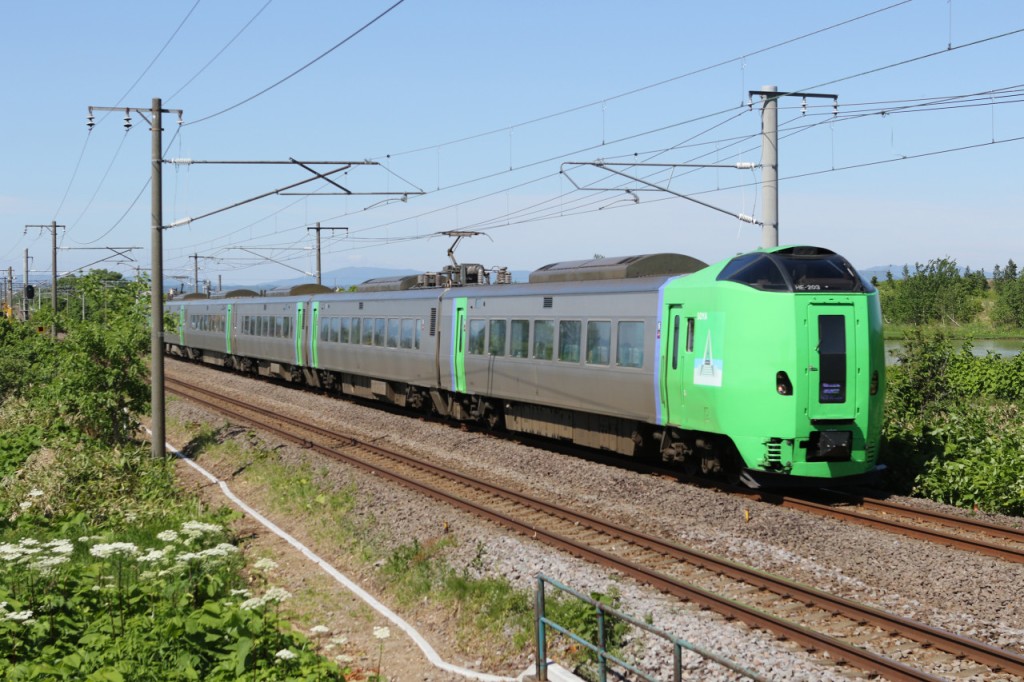 北海道レールパス (北海道レールパス(10日間)) - 1