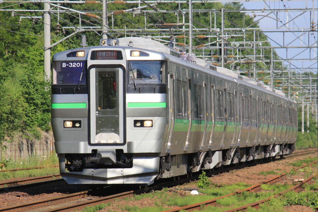 北海道レールパス (北海道レールパス(10日間)) - 2