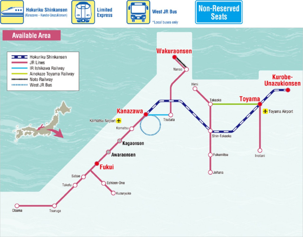 Hokuriku Area Pass (Hokuriku Area Pass - 4 Days) - 1