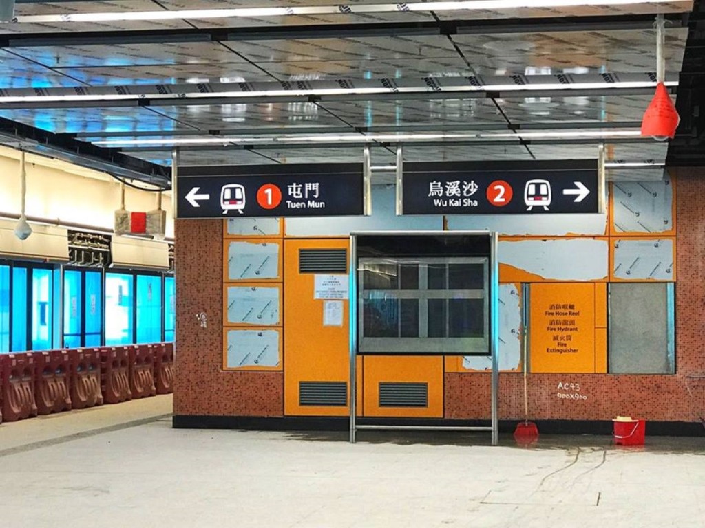 Hong Kong Airport Express Ticket (One-Way Ticket between Airport and Hong Kong Station) - 2
