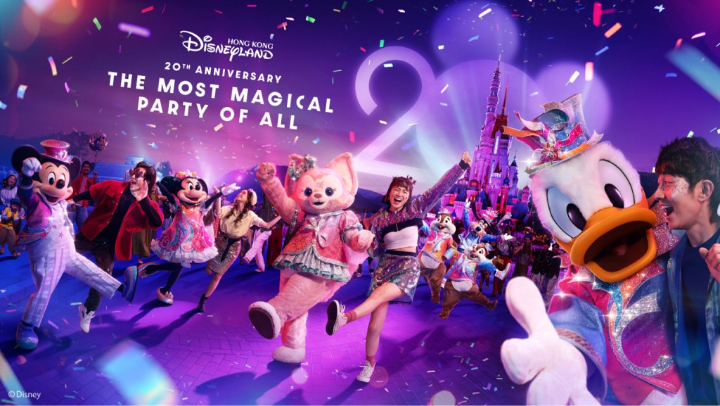 香港ディズニーランド　パークチケット (香港ディズニーランド　2日券（7日間で2回入場可）) - 2