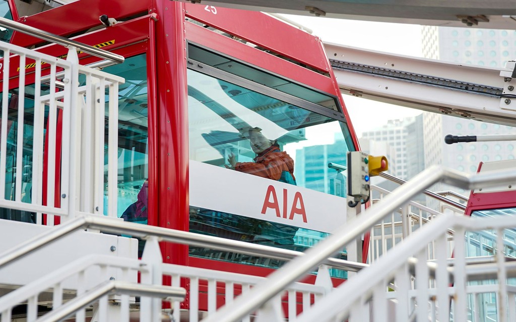 Hong Kong Observation Wheel Entry Ticket - 2