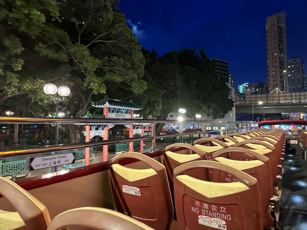 香港オープントップバス　ナイトツアー (香港オープンバス　ナイトツアー（19:15発）) - 3
