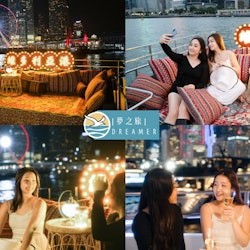 Porto Vittoria di Hong Kong: Tour notturno in barca con snack e bevande illimitati - 1
