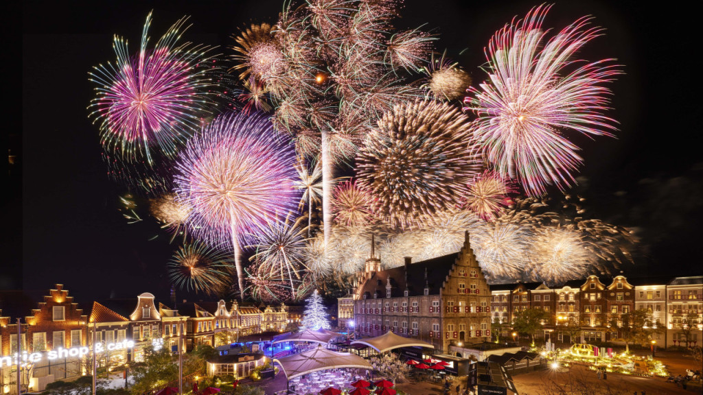 Huis Ten Bosch Theme Park (Kyushu Fireworks Special Viewing Ticket - Panorama View A Seat (Admission not included)) - 1