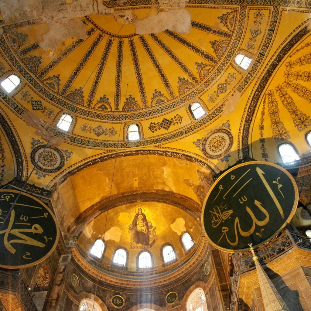 Istambul: Visita guiada à cidade velha + cruzeiro pelo Bósforo - 3