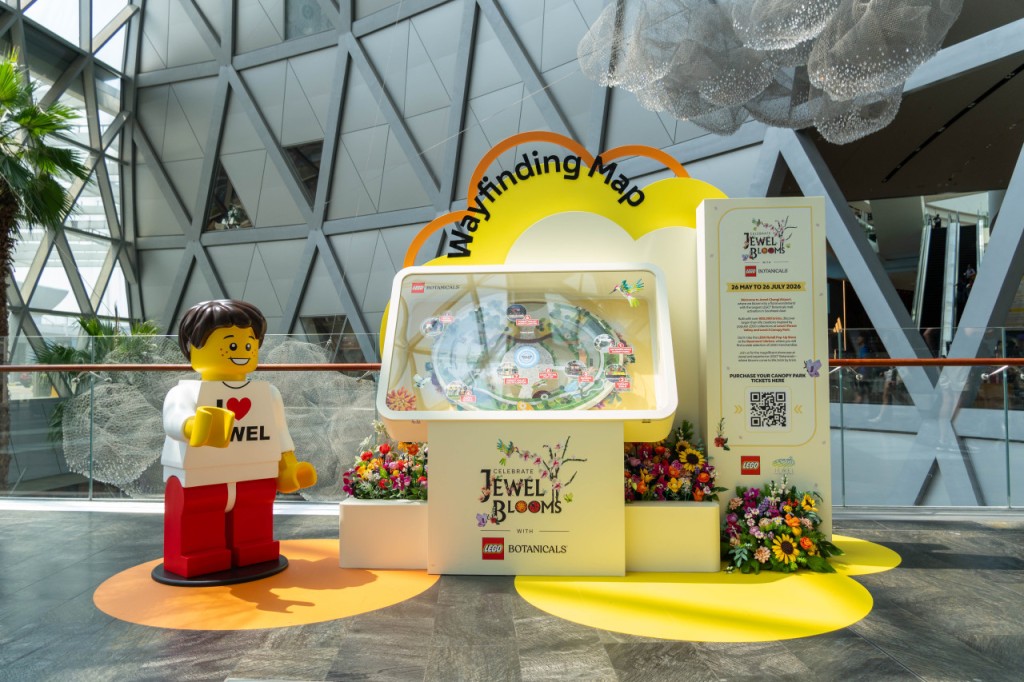 Jewel Changi Airport Attractions (BUY 1 GET 1 FREE PROMO: Mastercard Canopy Bridge with Complimentary Canopy Park Adult Admission) - 2
