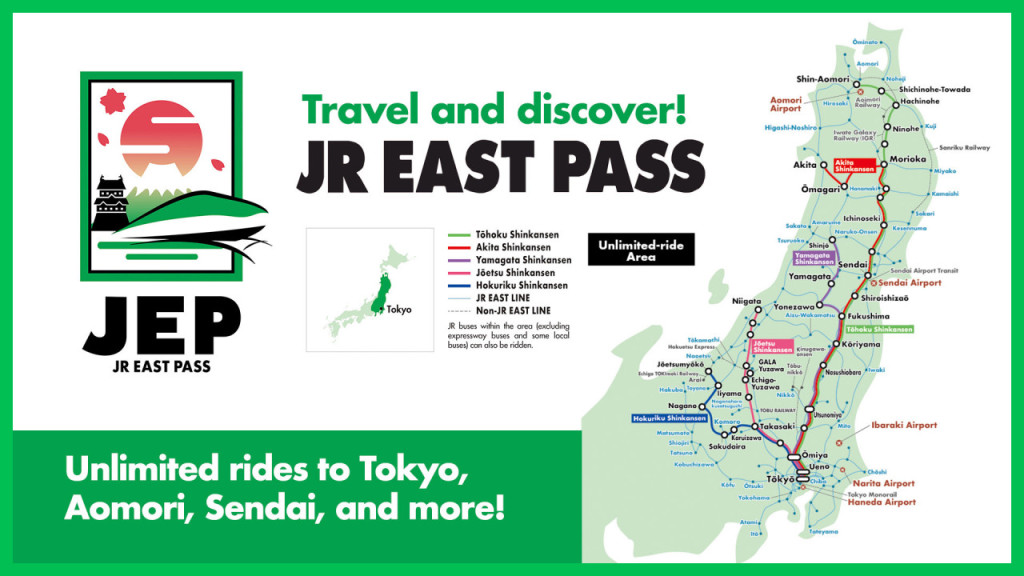 JR EAST PASS (10 Days) - 1
