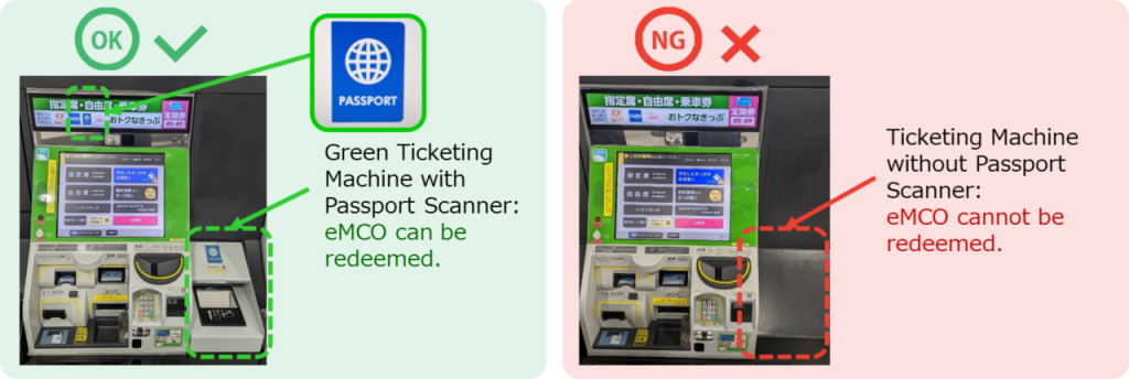 Have Fun in Hiroshima Pass - 1 Week Free Pass (Have Fun in Hiroshima Pass - 1 Week Free Pass (Select 3) + Kansai-Hiroshima Area 5-Day Pass) - 1