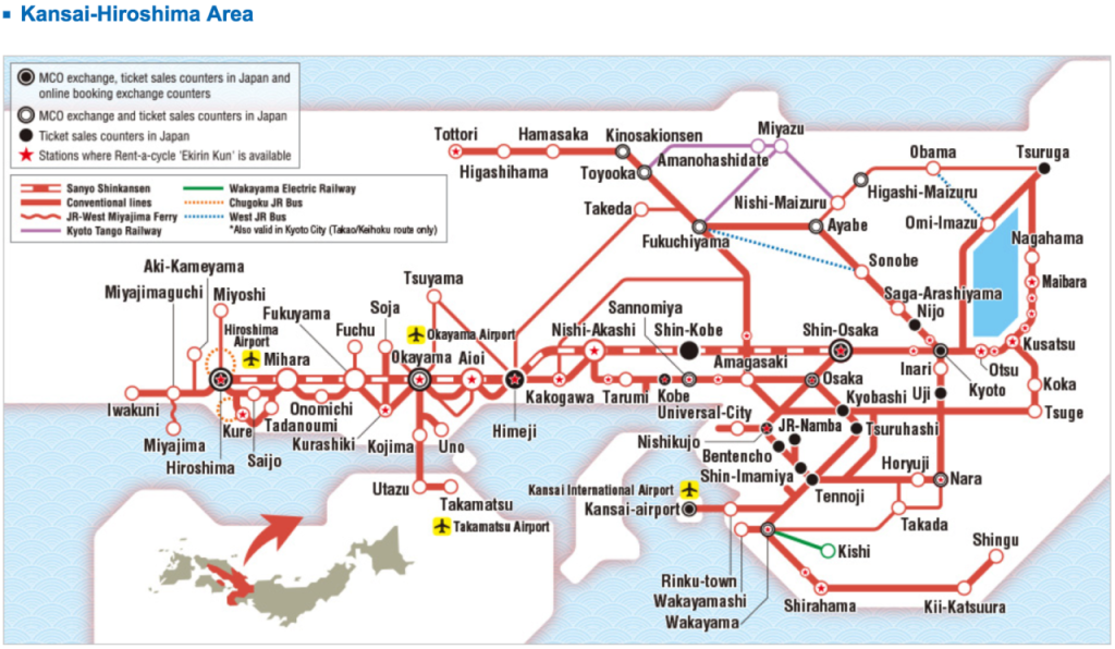Have Fun in Hiroshima Pass - 1 Week Free Pass (Have Fun in Hiroshima Pass - 1 Week Free Pass (Select 3) + Kansai-Hiroshima Area 5-Day Pass) - 2