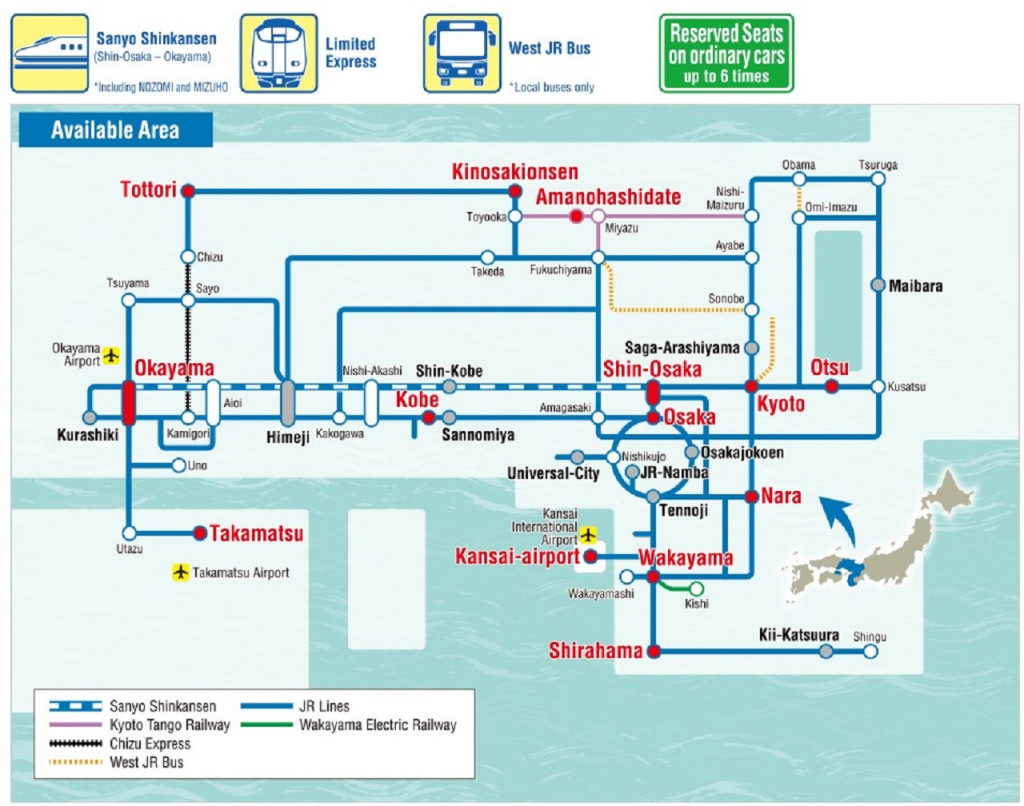 JR Kansai WIDE Area Pass (Have Fun in Okayama Pass - 1 Week Free Pass (Select 3) + Kansai Wide-Area 5-Day Rail Pass) - 1
