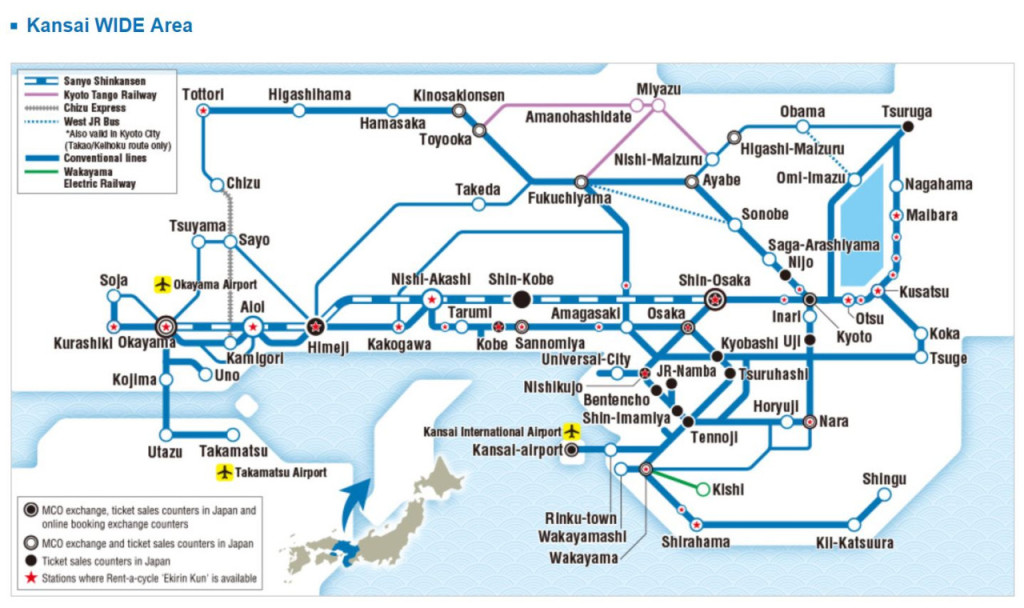JR Kansai WIDE Area Pass (JR Kansai WIDE Area 5-Day Pass) - 2