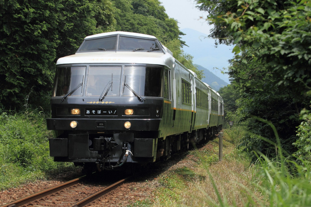 JR Kyushu Rail Pass (Northern Kyushu Area Pass - Three Days) - 1