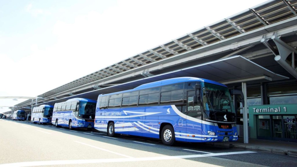Kansai Limousine Bus - Kansai Airport to/from Osaka Umeda/Namba OCAT/Kyoto/Tempozan/USJ (Kansai International Airport to Osaka Umeda (one-way)) - 1
