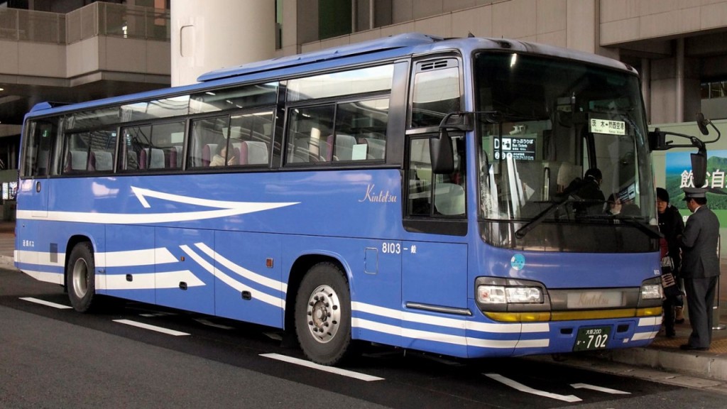 Kansai Limousine Bus - Kansai Airport to/from Osaka Umeda/Namba OCAT/Kyoto/Tempozan/USJ (Kansai International Airport to Osaka Umeda (one-way)) - 2