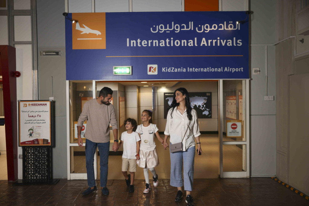 KidZania Abu Dhabi (KidZania Abu Dhabi - Adult and Child (4-16 Years) Admission) - 2