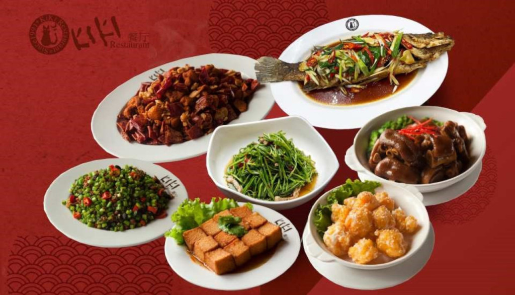 KiKi Sichuan Restaurant Xinyi Branch Dining Experience (KiKi Sichuan Restaurant - Set Meal Voucher for Two) - 2