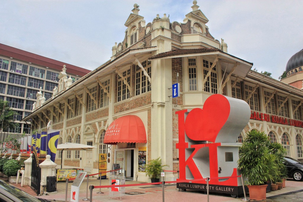 Kuala Lumpur Sightseeing Tour (Kuala Lumpur Sightseeing Tour - Afternoon) - 2