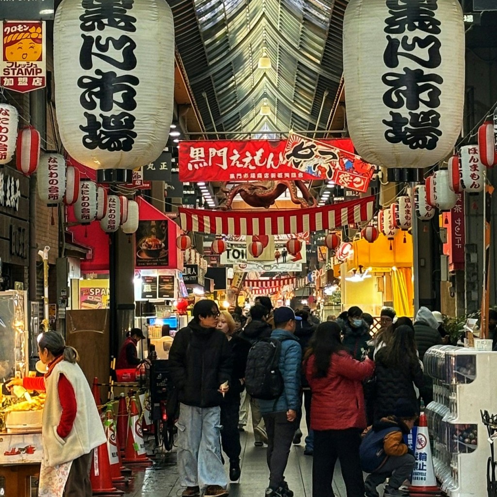 黑门市场、千日前和道顿堀:美食导览之旅 - 1