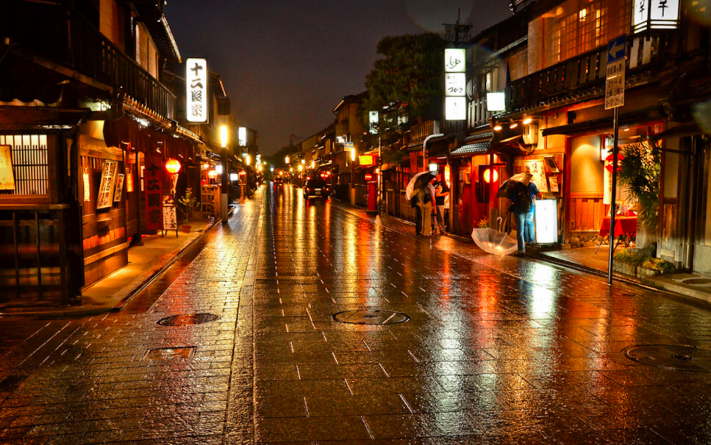 Kyoto Gion and Kaiseki Night Food Tour - 1