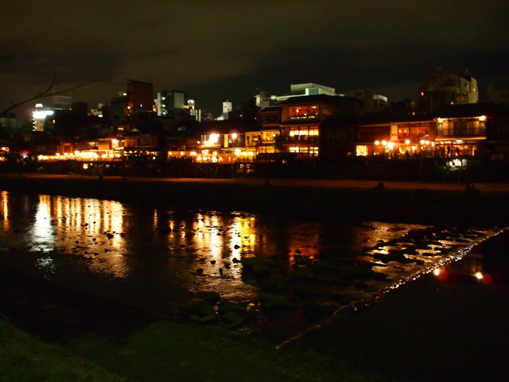 Kyoto Gion and Kaiseki Night Food Tour - 3