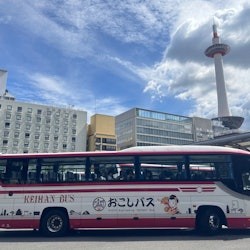 Kyoto: Guided Temples Bus Tour in Japanese - 2