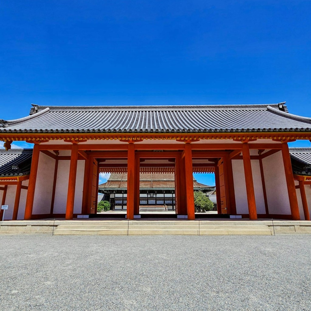 Palais impérial de Kyoto et château de Nijo : Visite guidée à pied - 3