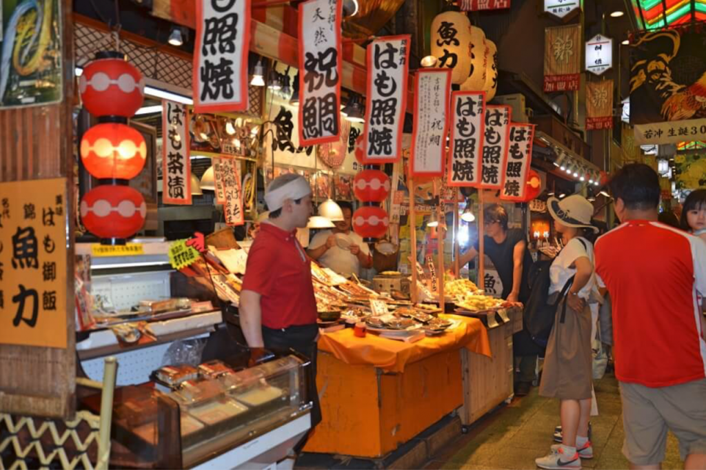 Kyoto Nishiki Market Food Tour - 1
