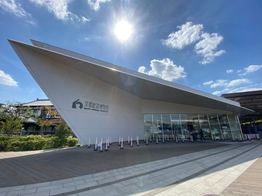 Kyoto Railway Museum Ticket (Kyoto Railway Museum - Admission for High School (16-22 years)) - 3