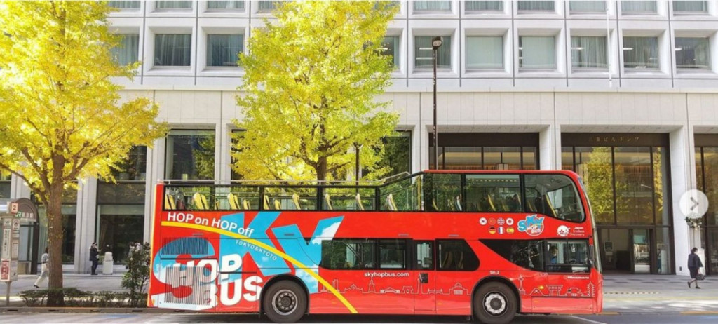 Kyoto Sky Hop-on Hop-off Sightseeing Bus (Kyoto Sky Hop-on Hop-off Sightseeing Bus - 1 Day Pass) - 1
